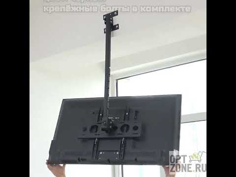 Т2523 Кронштейн для