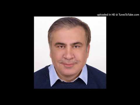 მიხეილ სააკაშვილს ახალი სიმღერა მიუძღვნეს!