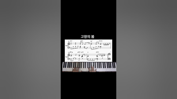 [고향의 봄]어린날 꿈처럼 피어났던 고향의 봄, 그리움은 언제나  그 언덕에 머물러 있네