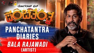 Panchtantra Daires Vol 7 Bala Rajwadi Yogaraj Bhat V Harikrishna Vihan Sonal