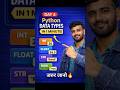 Python Data Types Explained in 1 Minute 🔥 | Day 4