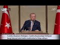 Cumhurbaşkanı Erdoğan Özel Sektöre Giden Doktorlar Varsın Gitsinler Cumhurbaşkanı Erdoğan Özel Sektöre Giden Doktorlar Varsın Gitsinler