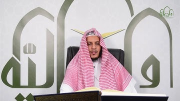 تلاوة القارئ ممدوح السواط سورة آل عمران (من الآية 121 إلى الآية 132)