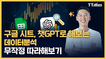 [비개발자 직장인을 위한 바이브코딩 컨퍼런스] 파일럿 맛보기 (임동준 우아한형제들 개발 코치)