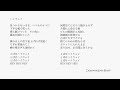 ハイウェイ