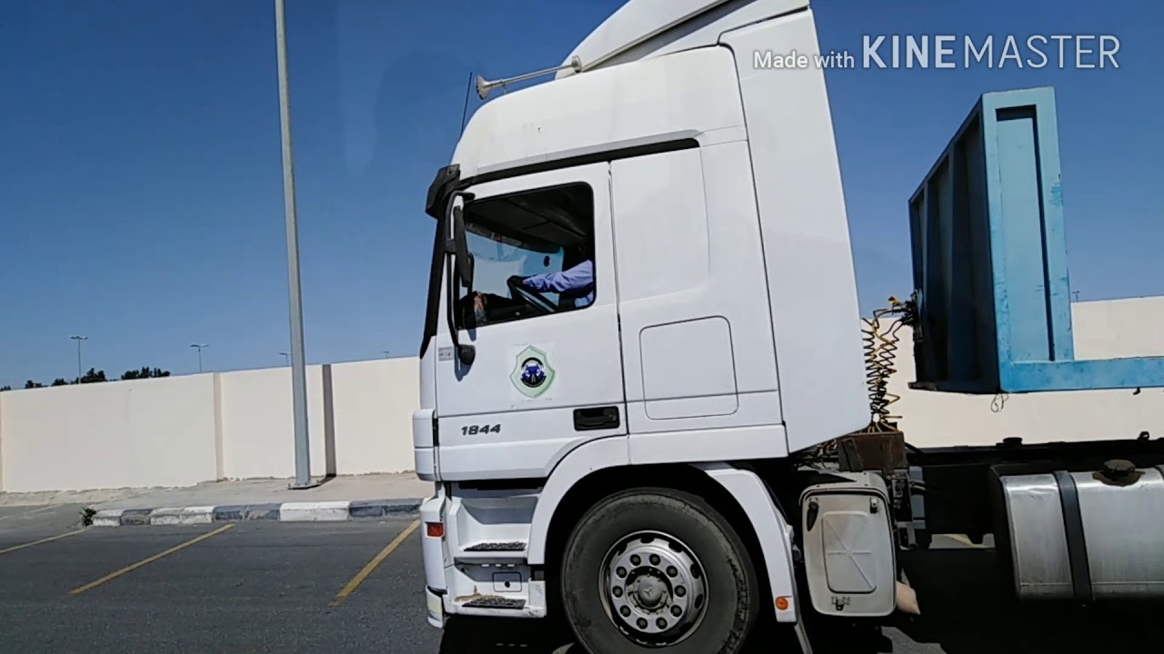 تمرين إختبار عمومى نقل ثقيل بمدرسة دله النوارية لتعليم قيادة المركبات بمكة المكرمة