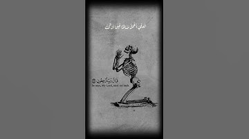 تلاوة قرانية هادئه من سورة المؤمنين |بصوت القارئ | تلاوة 🙂 تريح القلب♥والروح😇 #قرآن_كريم