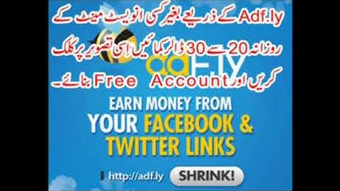 Adfly Unlimited Trick.Make 100$ Per Day