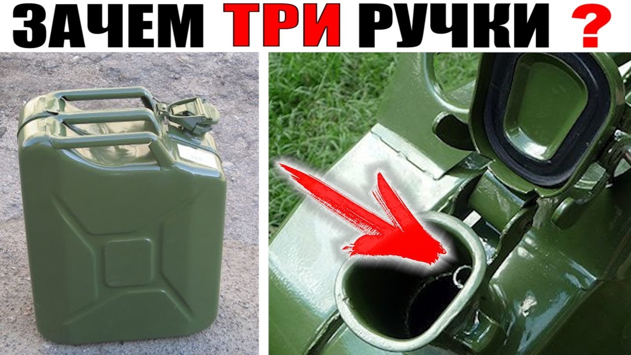 Трубка в машину