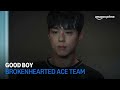 GOOD BOY | Brokenhearted Ace Team | Amazon Prime