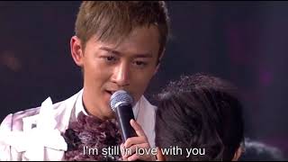 林峯 蔡卓妍-In Love With You