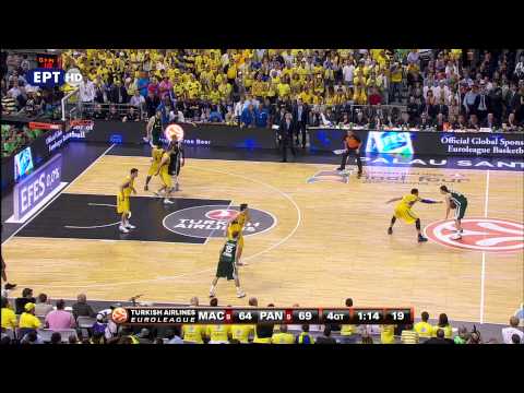ERT HD -