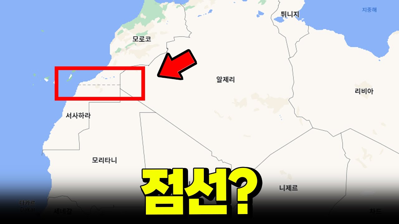 왜 저기는 점선일까?