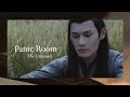 Jiang Cheng | Panic Room