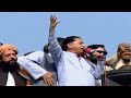 Javed Latif Brave Speech at Azadi March Multan | Pak TV Network |