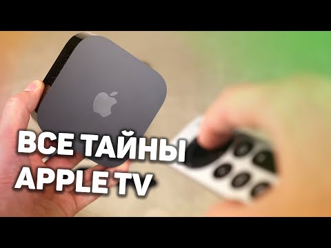 Видео: Как заставить экран Apple Watch оставаться надолго