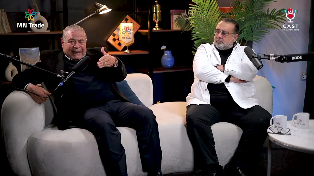 (فوركاست ام إن تريد) هتعرفنا الحلول المقترحة لمرض المايكوبلازما مع افضل خبراء صناعة الدواجن في مصر..