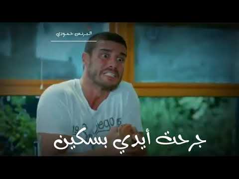 مجنونة وعنيدة حالات واتس حب 2021 مقاطع قصيرة حب اغاني حب 2021 حالات واتس اب فتون وجان