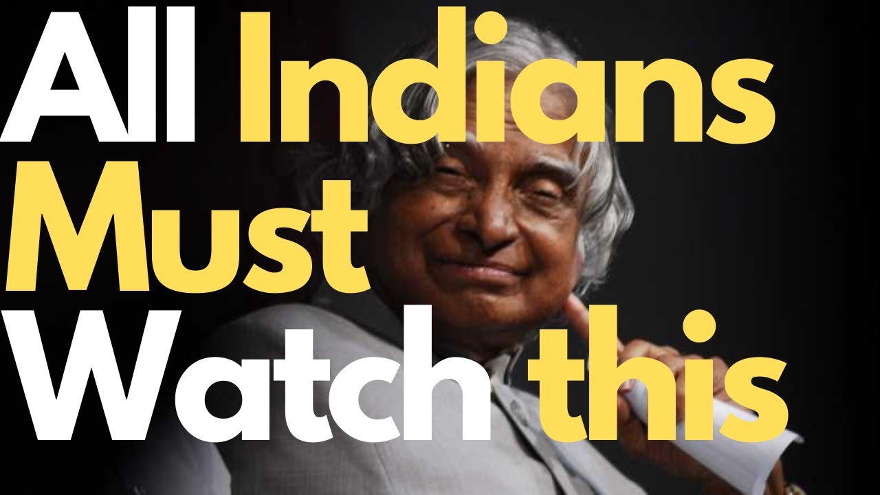 Мощная короткая мотивационная речь А. П. Дж. Абдула Калама