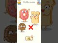 🎮⚡DOP 5 Delete One -This Level Will Shock Your Brain! 😳🧠 #DOP5 #PuzzleGame #DeletOnePart