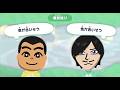 【トモダチコレクション】名探偵コナン島part.1