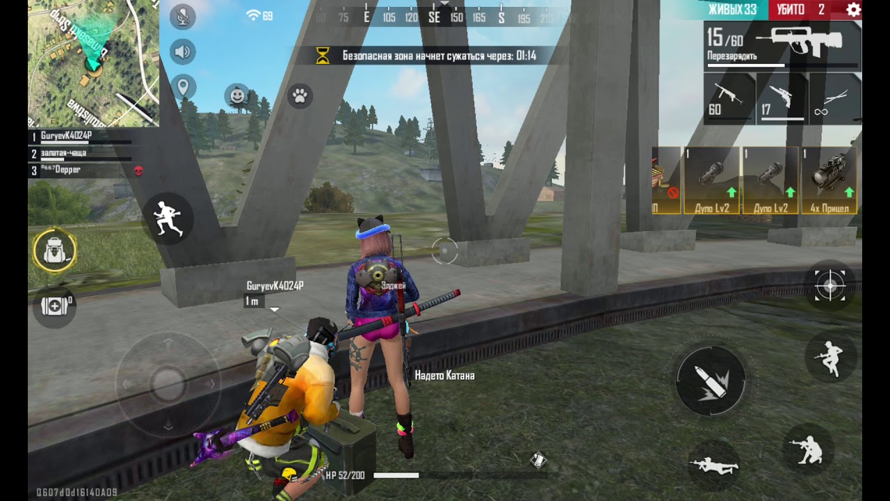 Тактика для атаки в играх шутерах фри фаер. Можно играть в фаер. Как научиться играть в фри фаер. Можно играть в фаер. Можно играть в фаер.