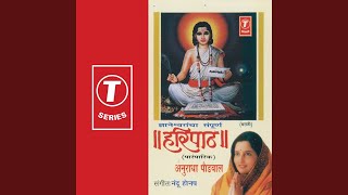 Download Lagu Haripath