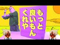 松尾が誕生日だから『誰も喜ばんプレゼント』あげます