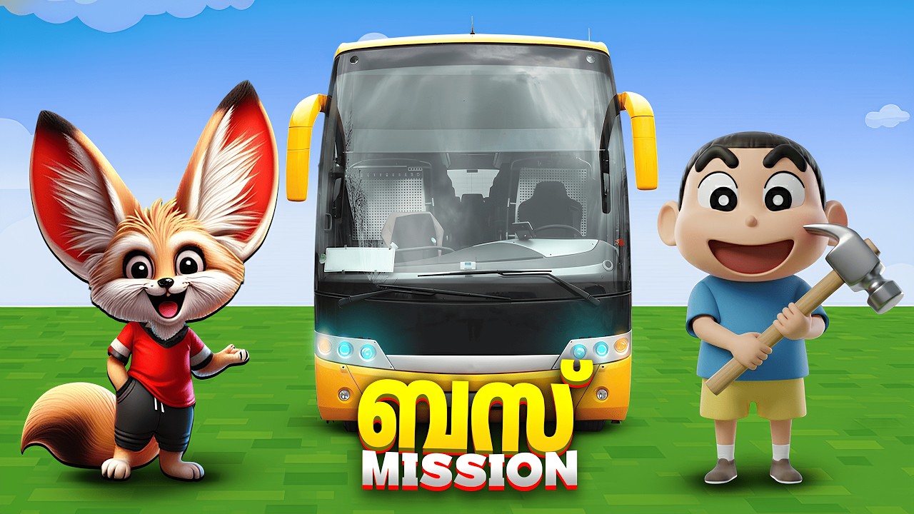 I Built the WORLD’S RICHEST Bus in Roblox..!🥵