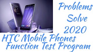 HTC Mobile Phones Function Test Program Problems Solve 2020