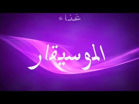 جوج بنات من البوم اخر الاخبار