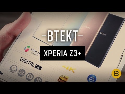 Sony Xperia Z3+ unboxing video