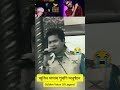 Mayabini Live sing Zubeen Garg | Stage Performance| powerful Voice | Golden Old Voice of Assam