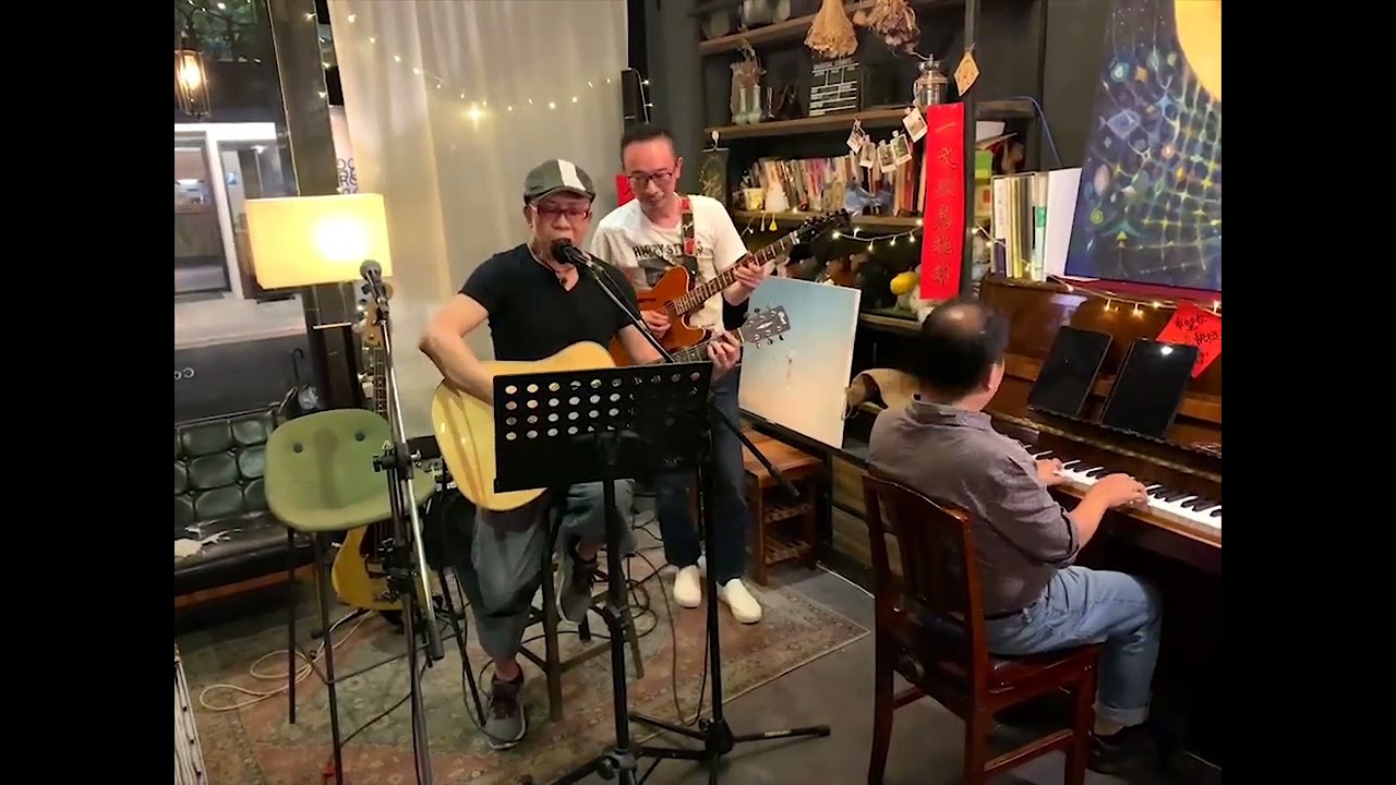 When a man loves a woman (Michael Bolton)cover by Eddy Chan