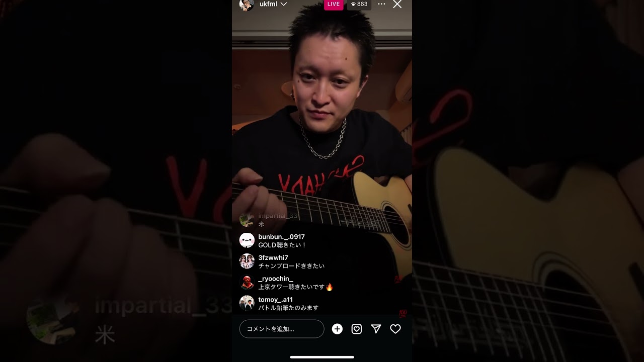 MOROHA UK インスタライブ 2024/11/11