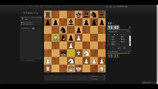 【チェス実況Part164】オープニングで盛大にミスります！この試合の結末は近年稀に見るやばさです笑(Classical Game) screenshot 5