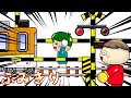 ふみきり 踏み切りに閉じ込められちゃった! 子供向け知育アニメ/さっちゃんねる 教育テレビ