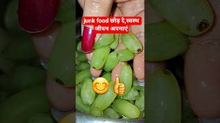 Acharya Manish Ji Healthy Tips 🌿 junk food छोड़ दे,स्वस्थ जीवन अपनाएं👍#healthyhabits#ayurveda#shorts