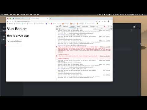 [Vue基礎]07-鍵盤事件 Keyboard Events
