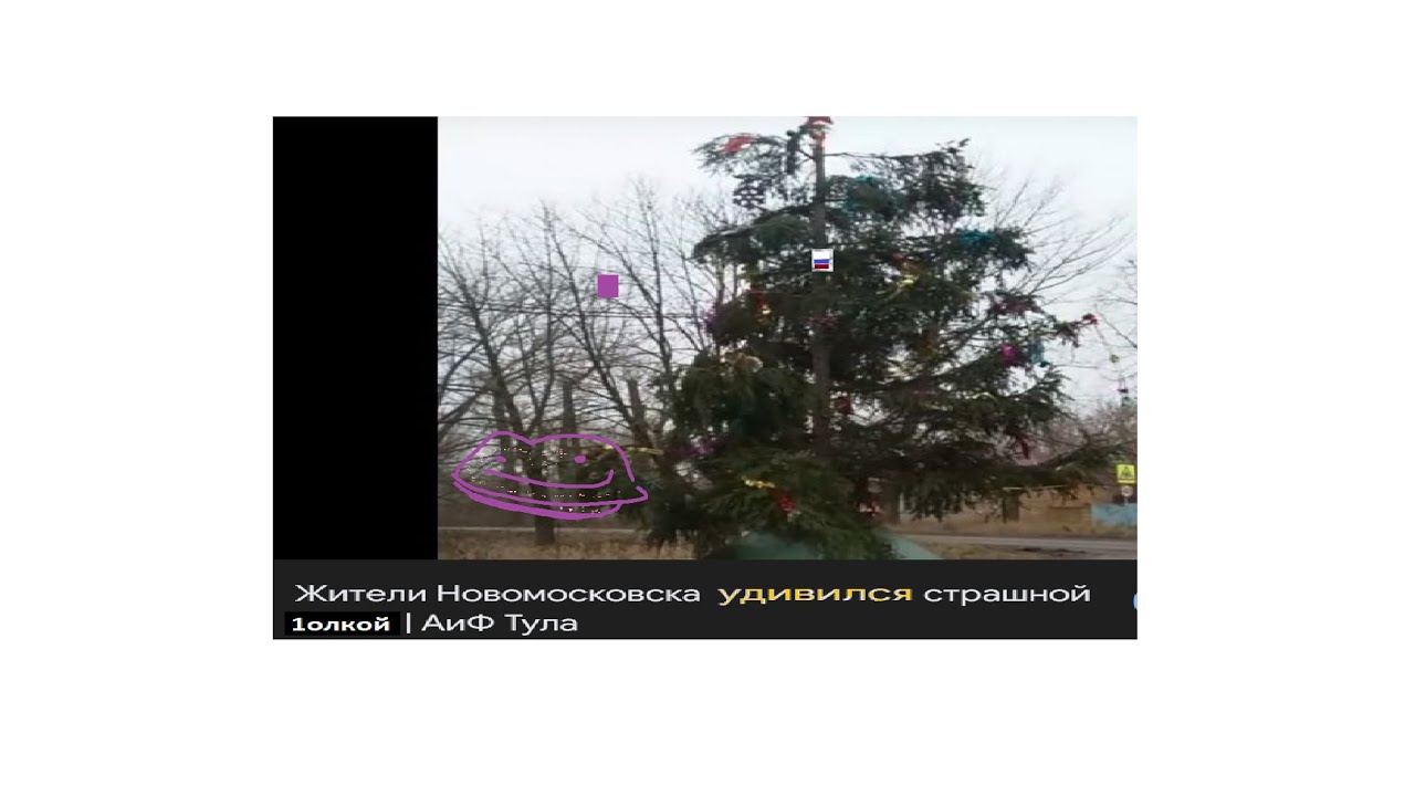 Поздравление с 3056 годом