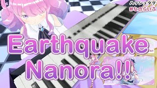 Earthquake Hits During Lunas Handcam Electone Stream