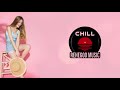 White Pulse – Winter Chillout, Snowy Trance Music, Relaxing Trap Soundtrack – January 2019