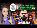 When Whole BCCI wanted to destroy Virat&#39;s Career.