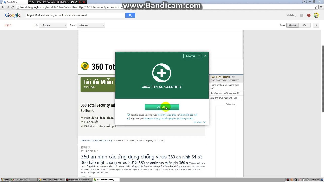 C ch T i Ph n M m Di t Virus 360 Total Security YouTube C ch t i ph n m m di t virus 360 total security youtube