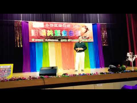 故鄉的雨 旺角張偉文演唱 2019年6月1O日