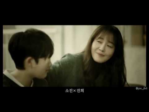 [FMV] 방법 소진x진희 - Morning