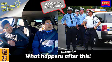 How many police officers are in the US 2019?