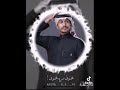 جديد ال مخلص شيلة انسان وانسى ذكراه