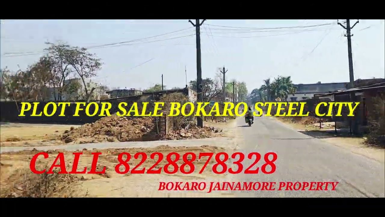 CALL 📞 8228878328 ||  बोकारो स्टील सिटी मे घर बनाने के लिए रैयती जमीन 4 लाख रुपए प्रति डिसमिल ||
