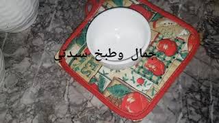 وأخيرا تخلصت من بقع الوجه🙏وصفة خطيرة طبيعية للازالة الكلف والبقع الداكنة من الوجه 👸 screenshot 5